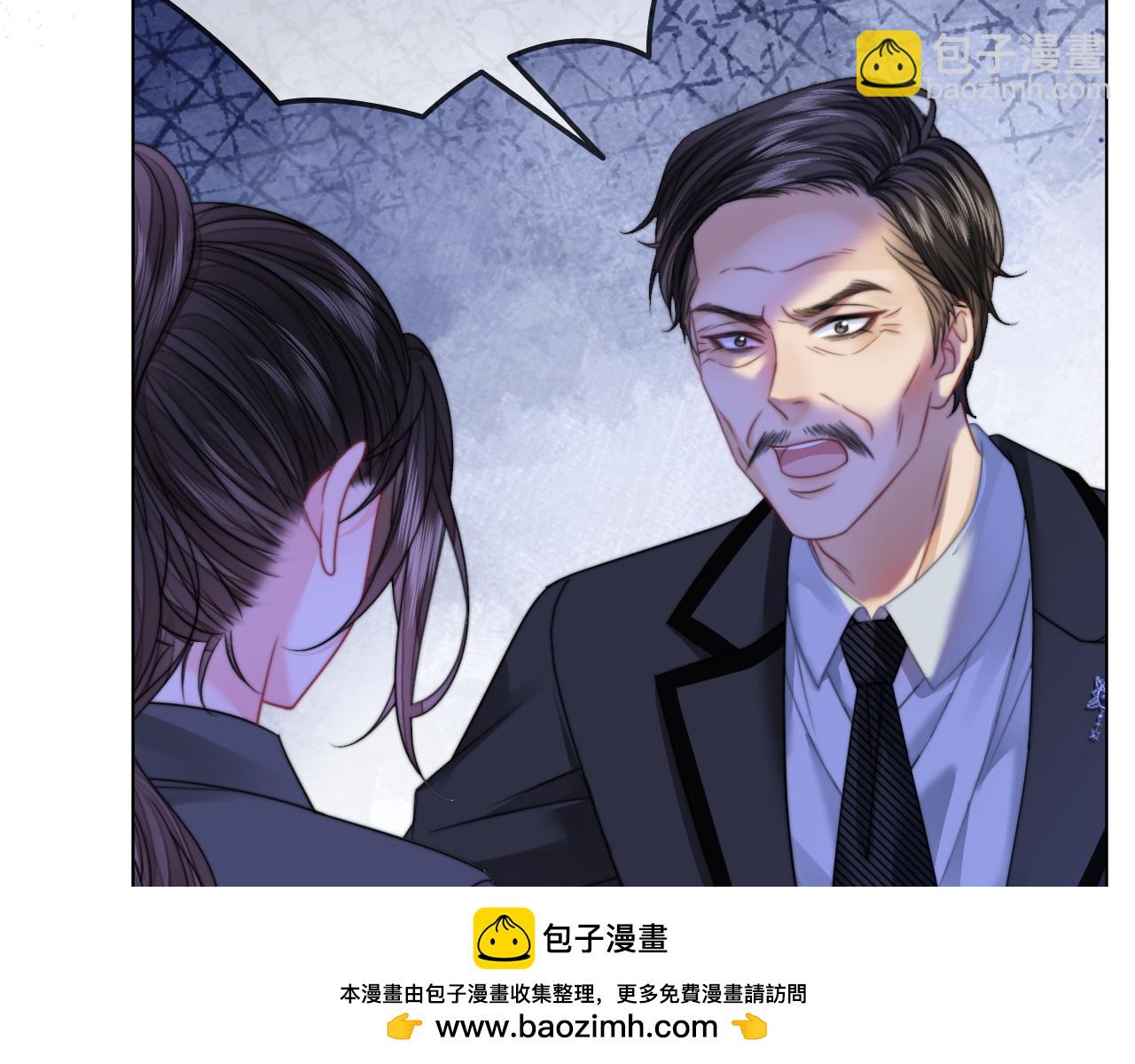 第32话 渣养父回头当舔狗(1/2)-第32话