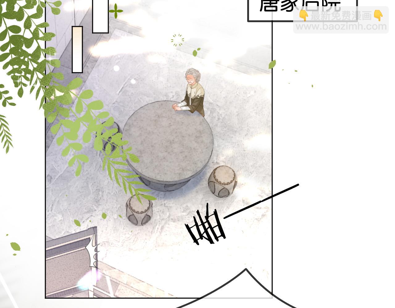 第34话 惹不起的人(1/3)-第34话