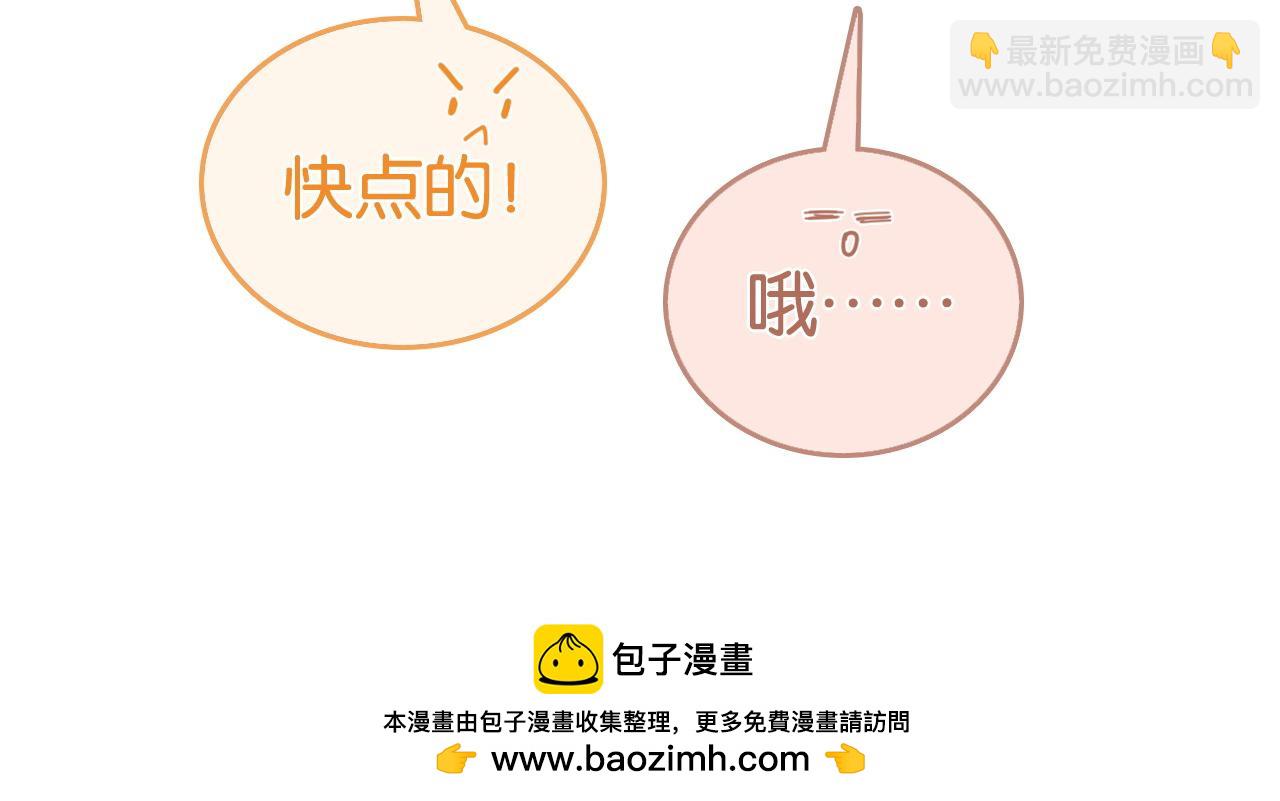 第10话 幕后BOSS(1/3)-第10话