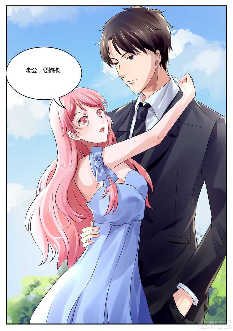 第45话-第44话