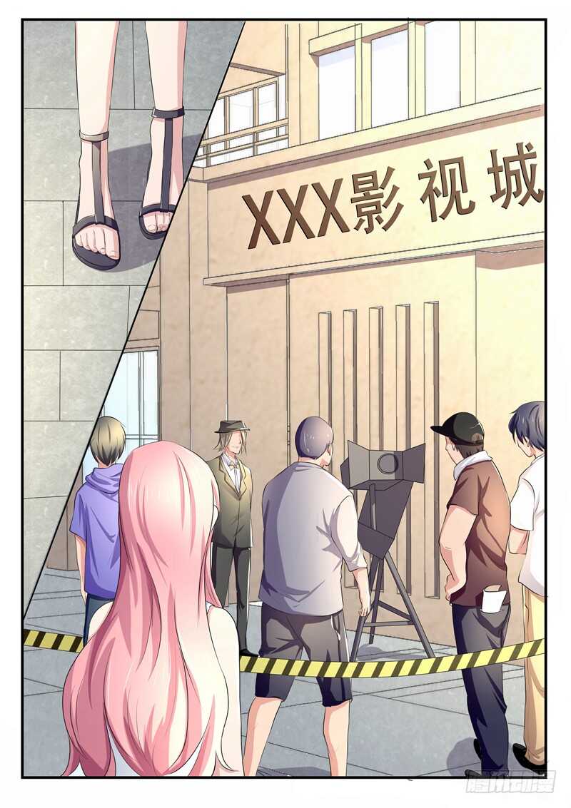 第63话：薄锦深-第62话