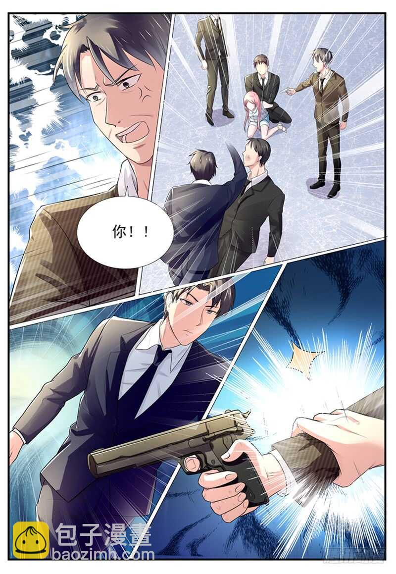 第77话：兵不厌诈-第76话