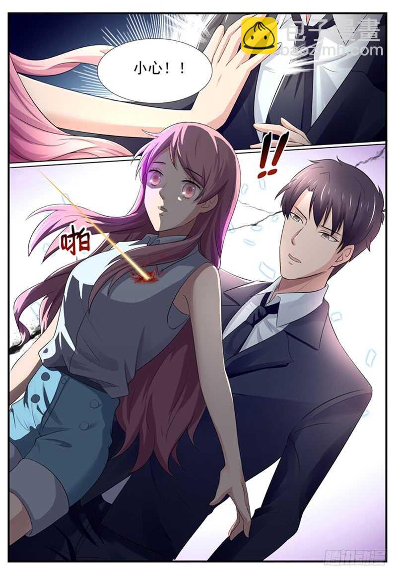 第77话：兵不厌诈-第76话