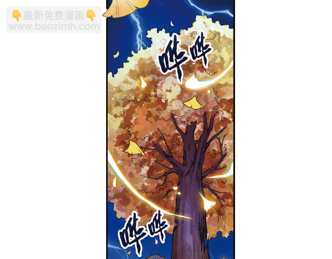 第6话（下） 枯木逢春再生发-第12话
