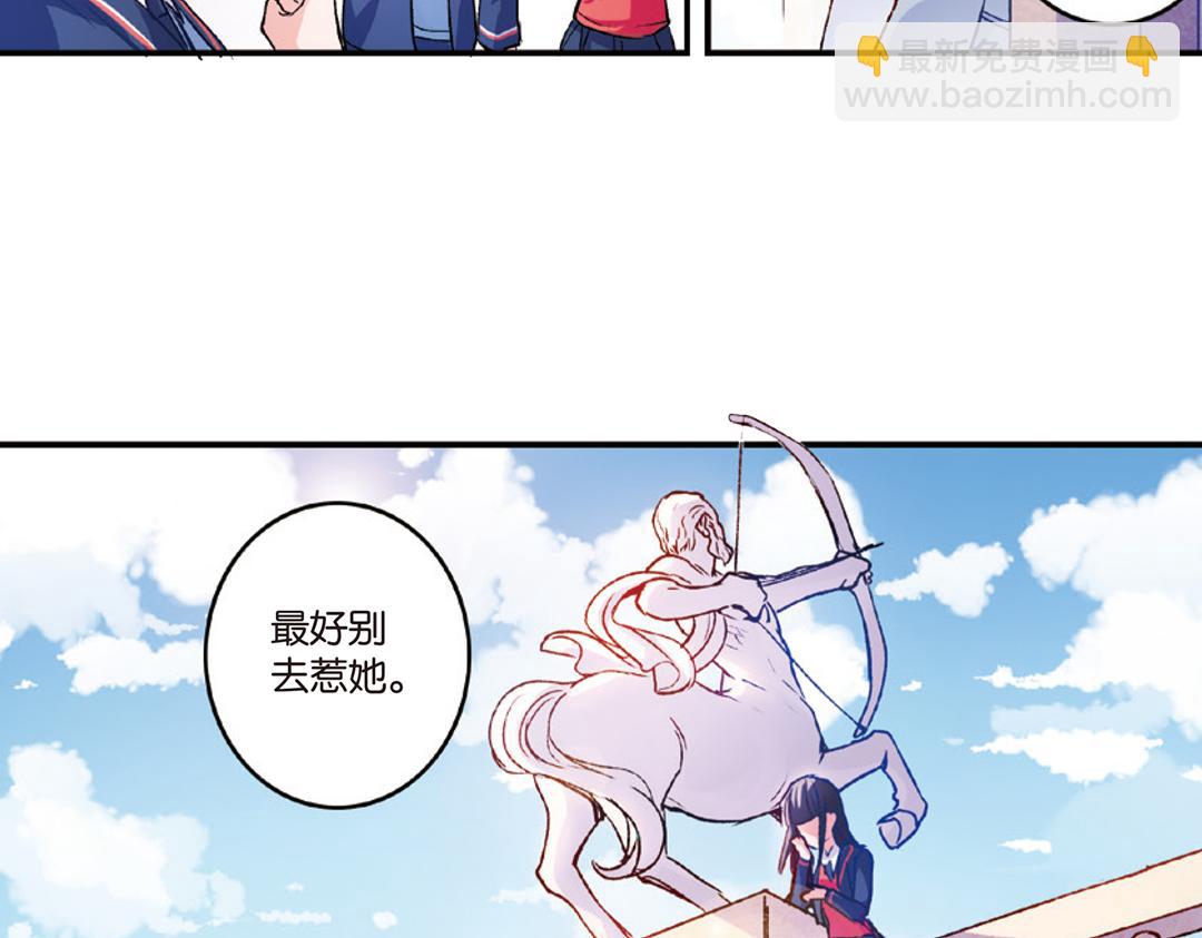 第7话（下） &ldquo;平凡无忧&rdquo;的生活-第14话