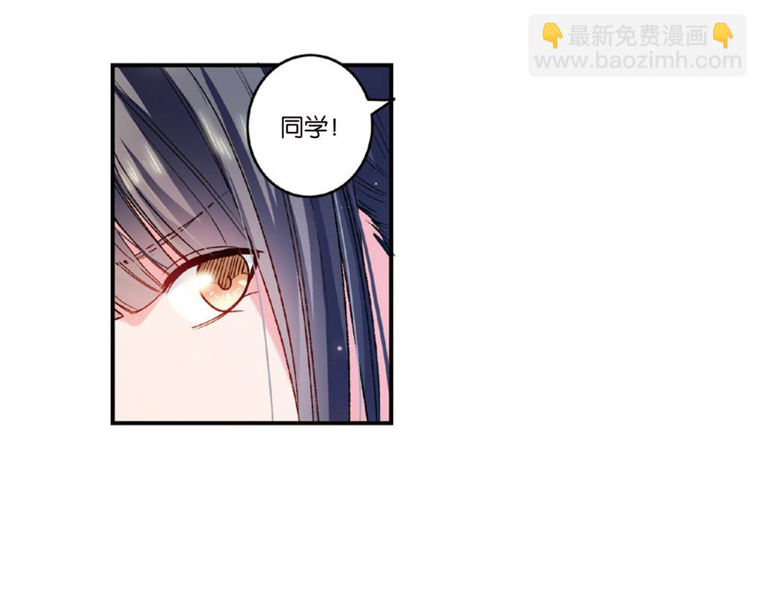 第7话（下） &ldquo;平凡无忧&rdquo;的生活-第14话
