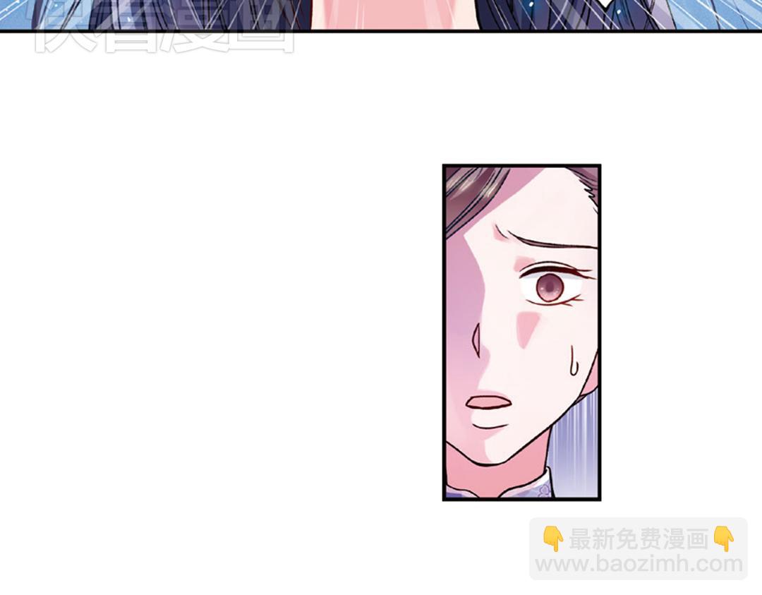 第7话（下） &ldquo;平凡无忧&rdquo;的生活-第14话