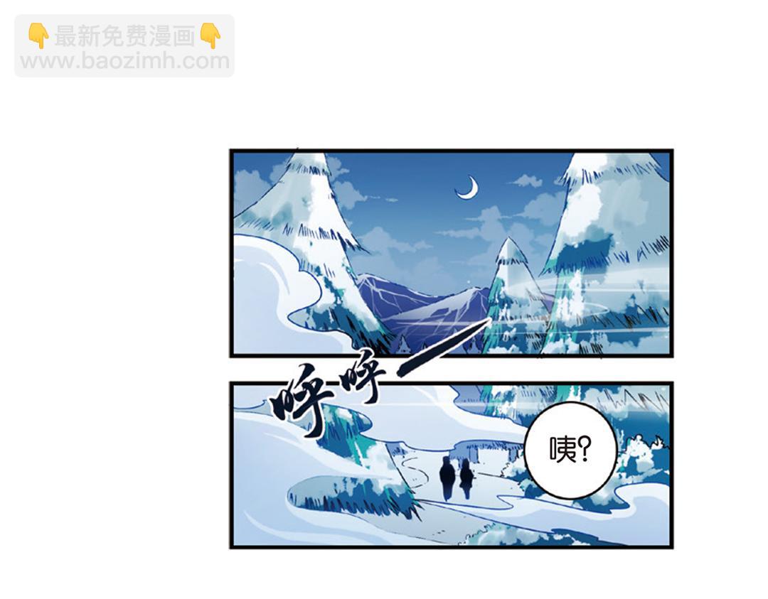 第8话（下） 抹不掉的疤痕(1/2)-第16话