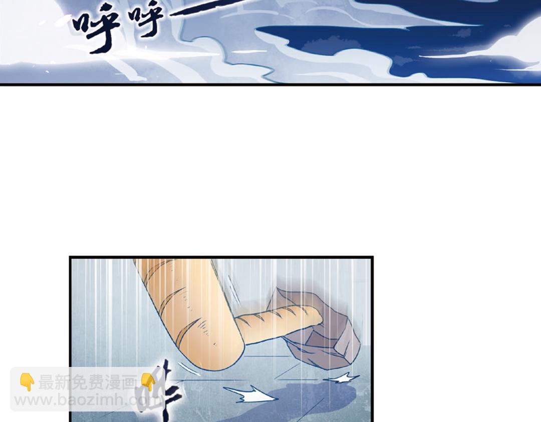 第8话（下） 抹不掉的疤痕(1/2)-第16话