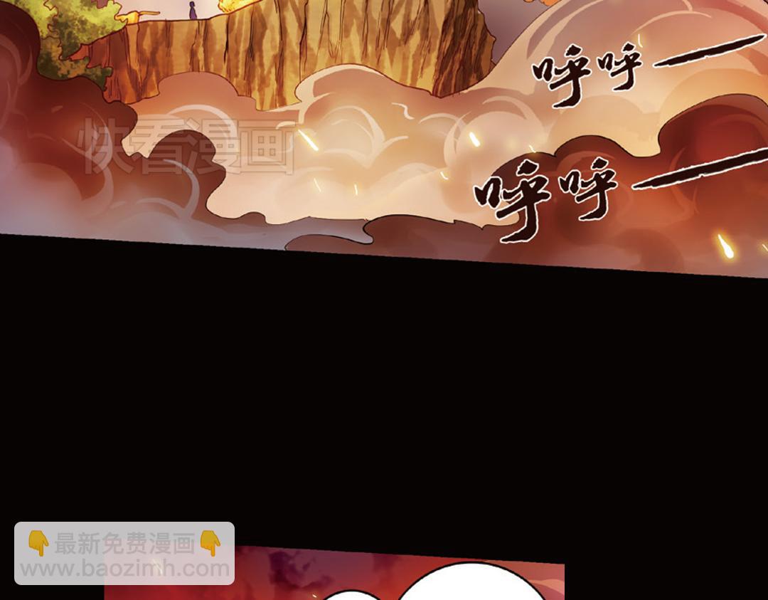 第9话（下） 金狮的诅咒(1/2)-第18话