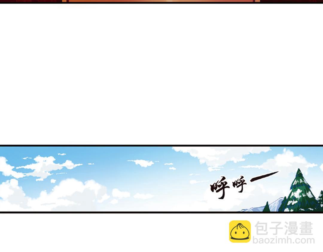 第11话（下） 解除诅咒(1/2)-第22话