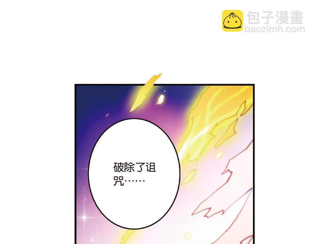 第12话（下） 你是我的牵挂(1/2)-第24话