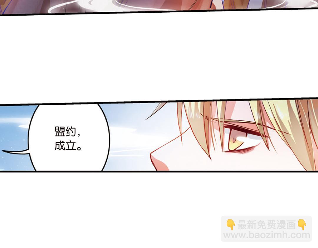 第12话（下） 你是我的牵挂(1/2)-第24话