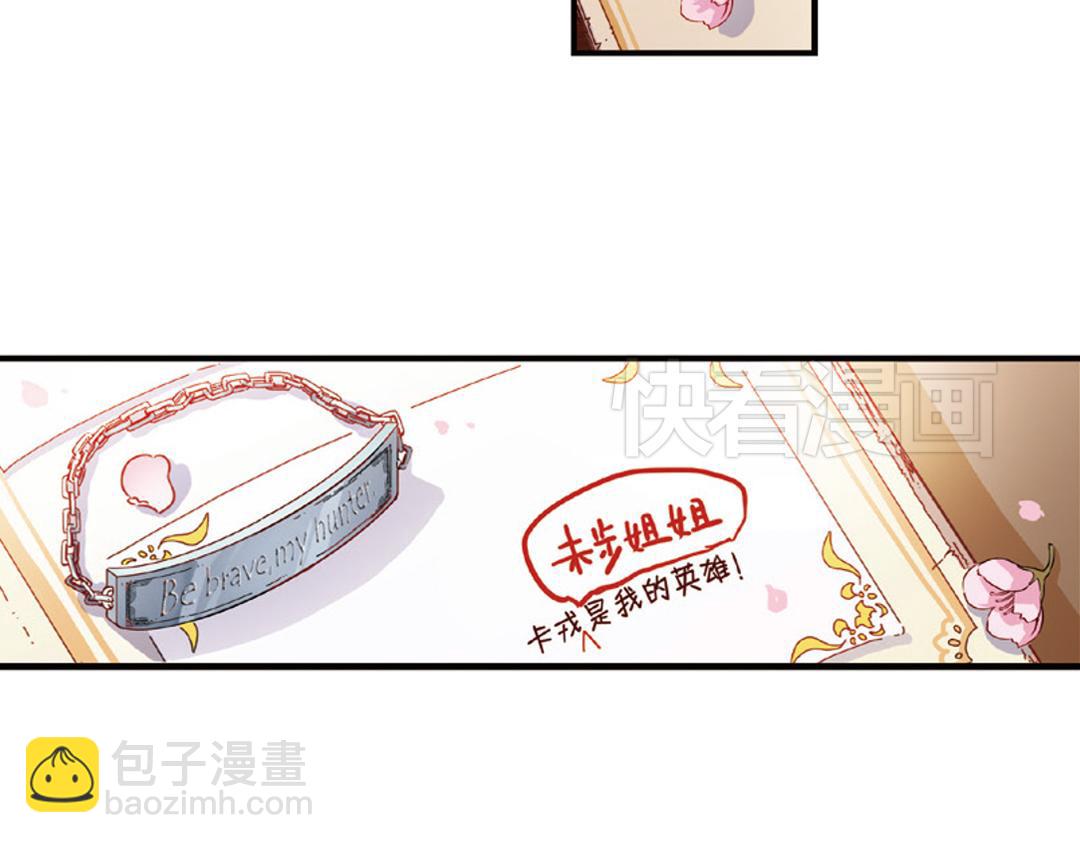 第12话（下） 你是我的牵挂(1/2)-第24话