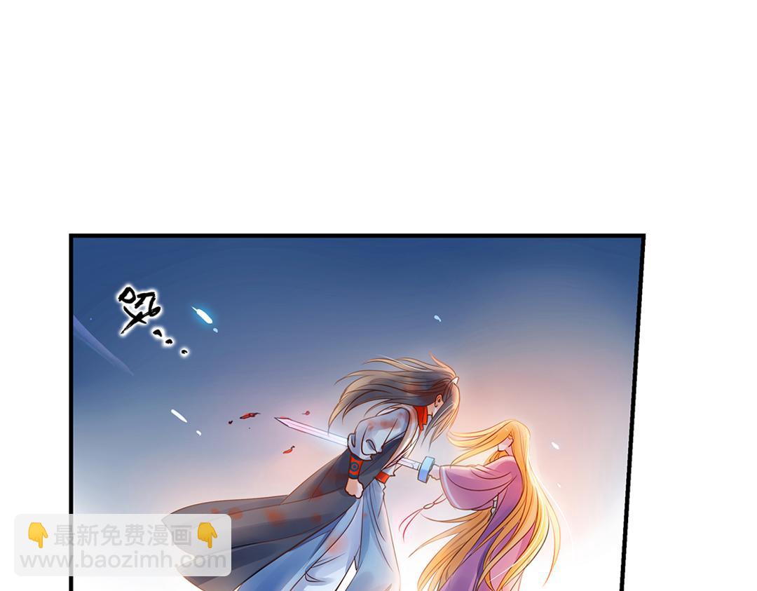 第18话（下） 扰人姻缘红娘针-第36话