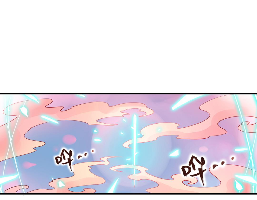 第18话（下） 扰人姻缘红娘针-第36话