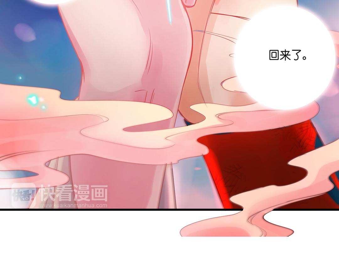第18话（下） 扰人姻缘红娘针-第36话