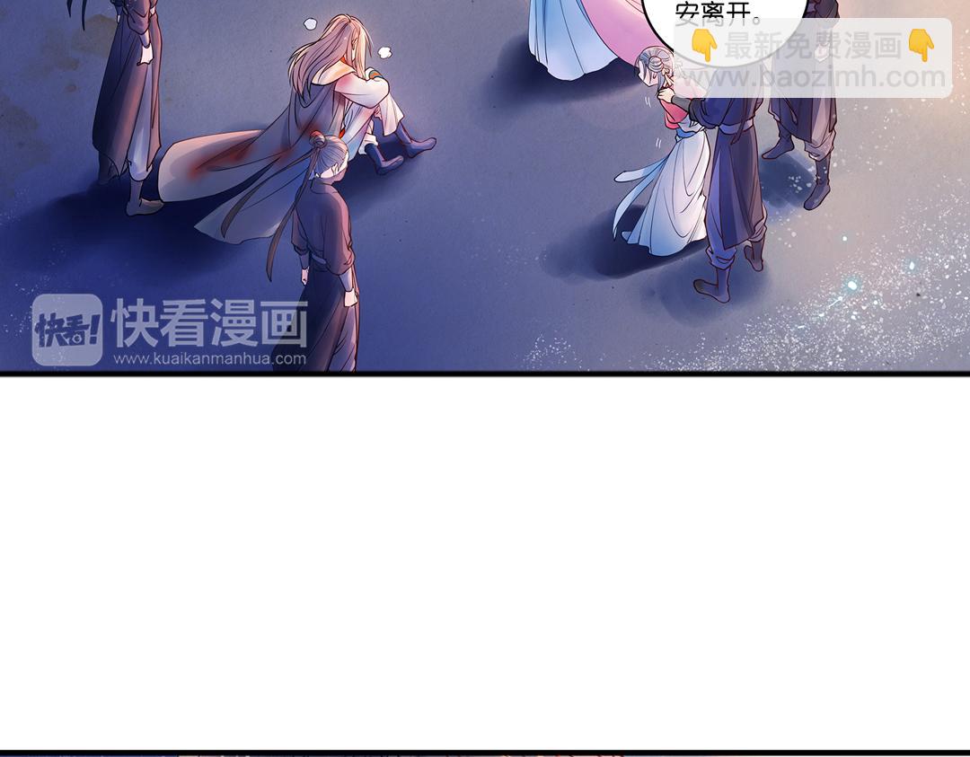 第18话（下） 扰人姻缘红娘针-第36话