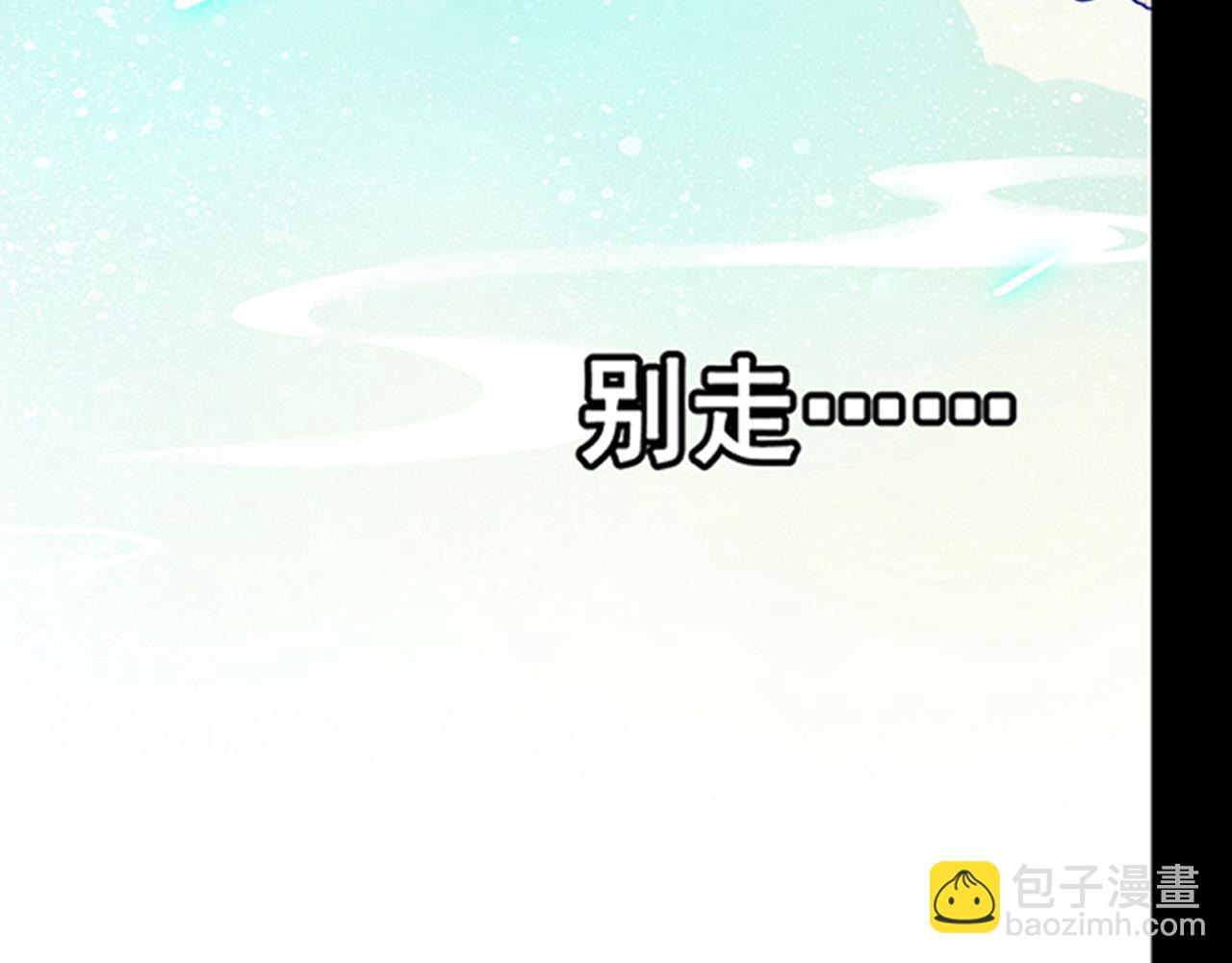 第19话（下） 千里姻缘一线牵-第38话