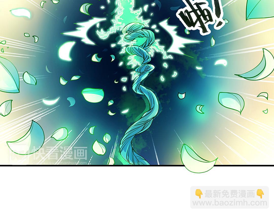 第20话（下） 你我本是同根生-第40话