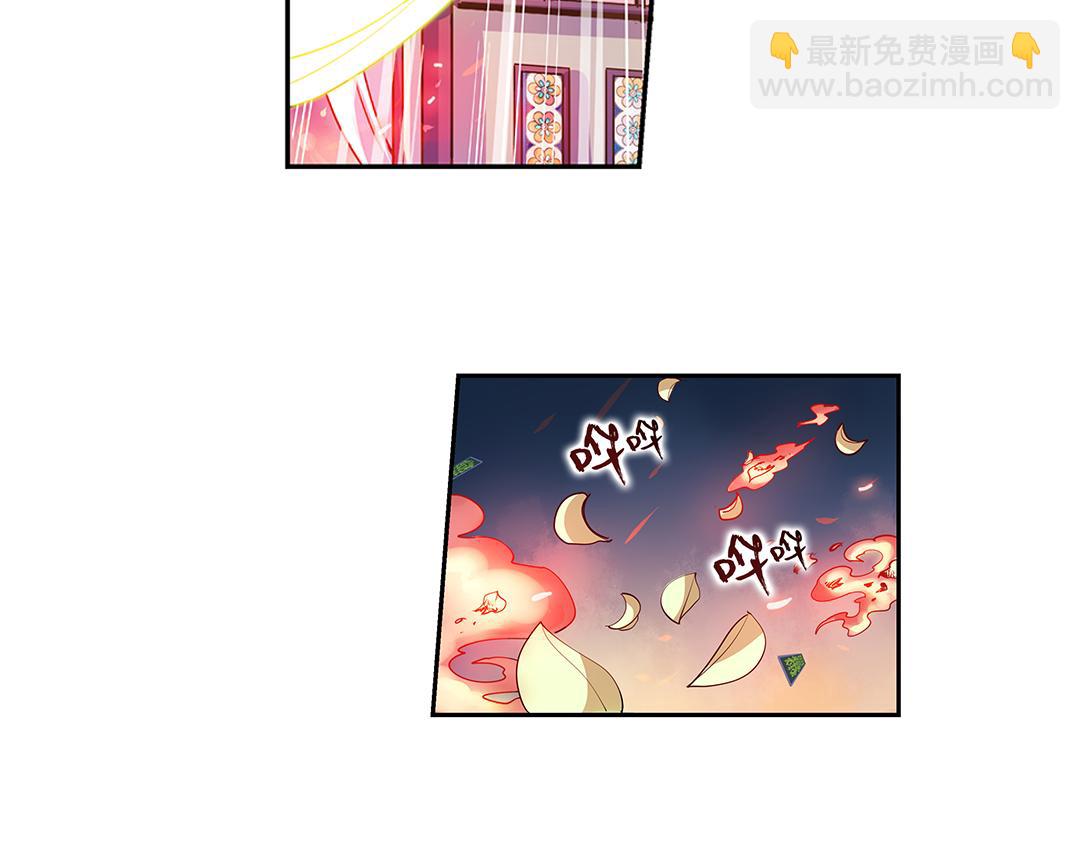 第20话（下） 你我本是同根生-第40话