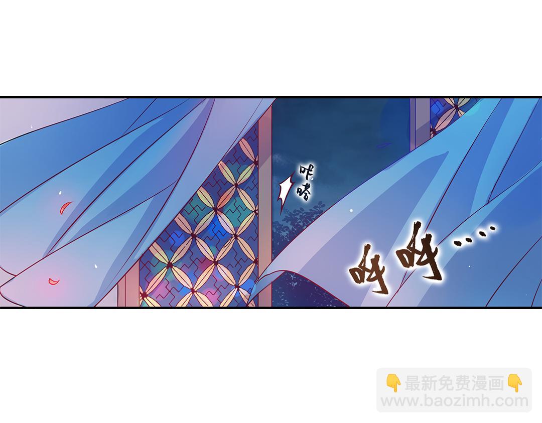 第20话（下） 你我本是同根生-第40话