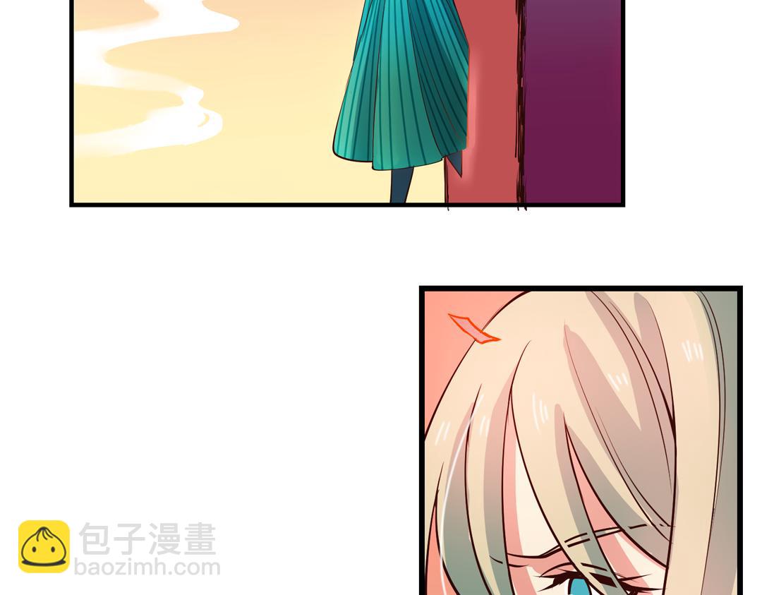 第23话（下）阑珊灯火不识君(1/2)-第46话
