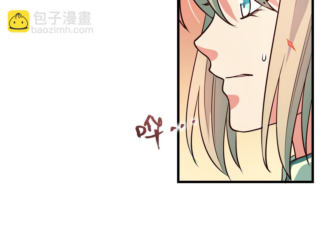 第23话（下）阑珊灯火不识君(1/2)-第46话