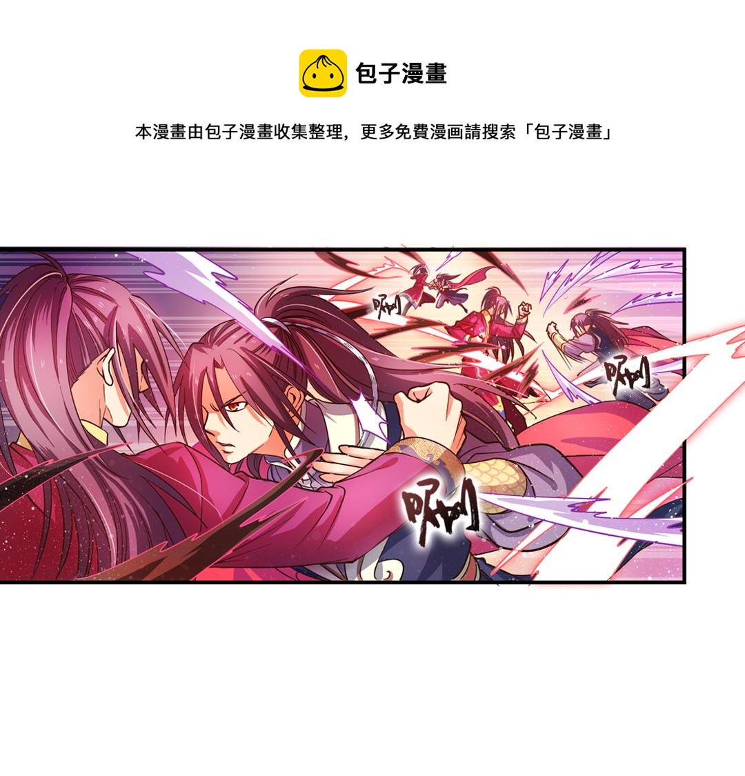 第24话（中）手足相残源何故(1/2)-第48话