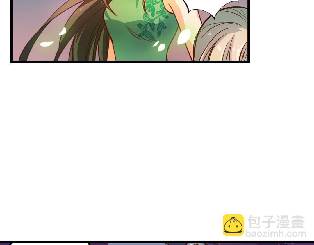 第24话（中）手足相残源何故(1/2)-第48话