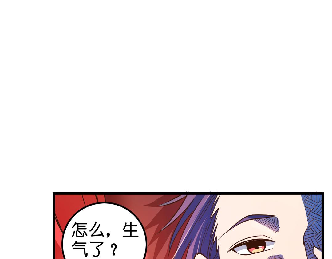第24话（中）手足相残源何故(1/2)-第48话