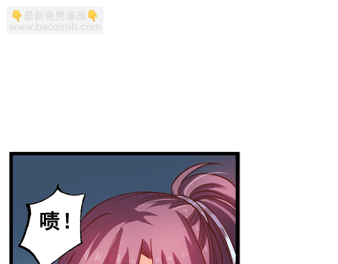第24话（中）手足相残源何故(1/2)-第48话