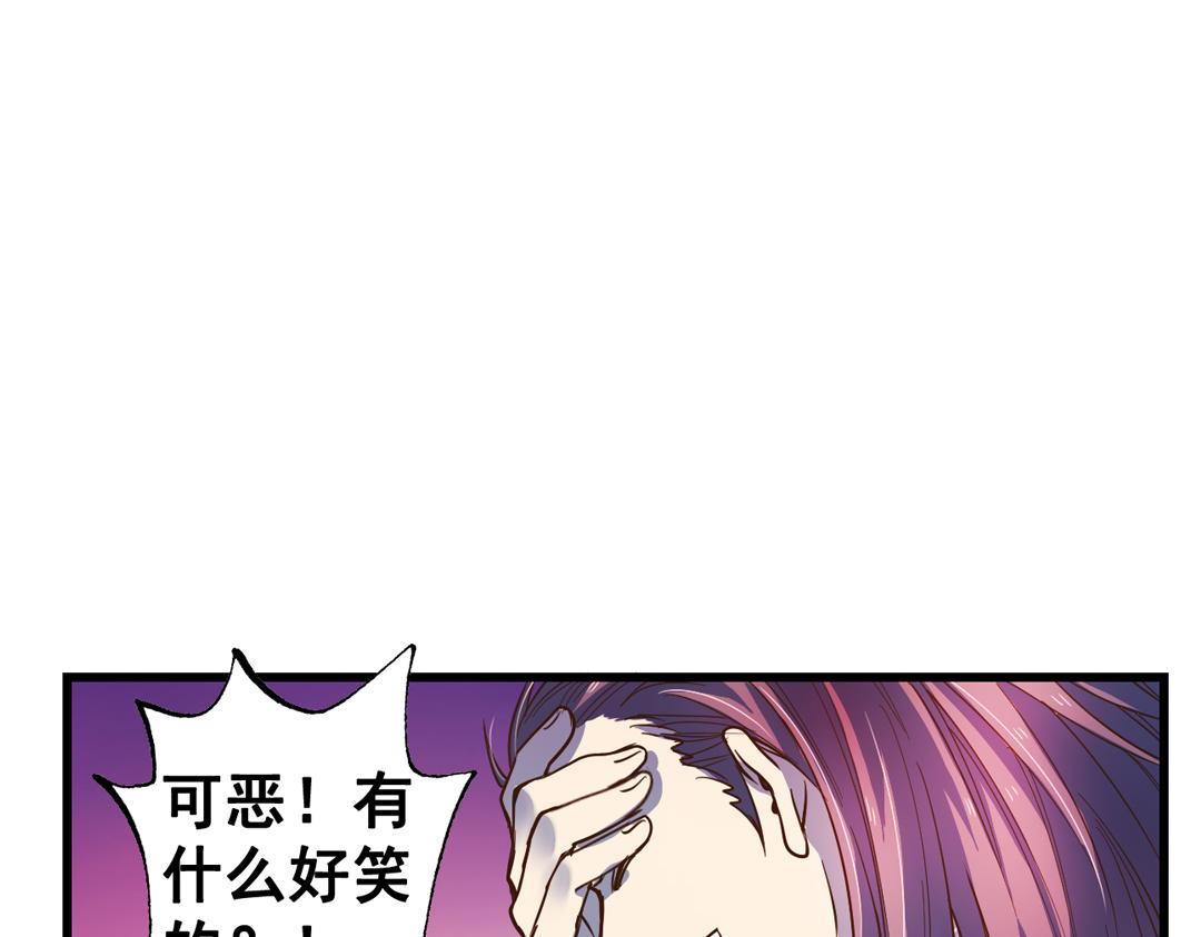 第24话（中）手足相残源何故(1/2)-第48话