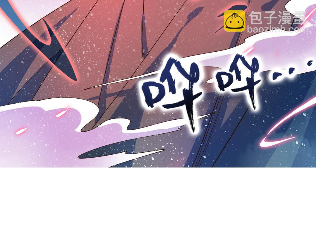 第24话（中）手足相残源何故(1/2)-第48话