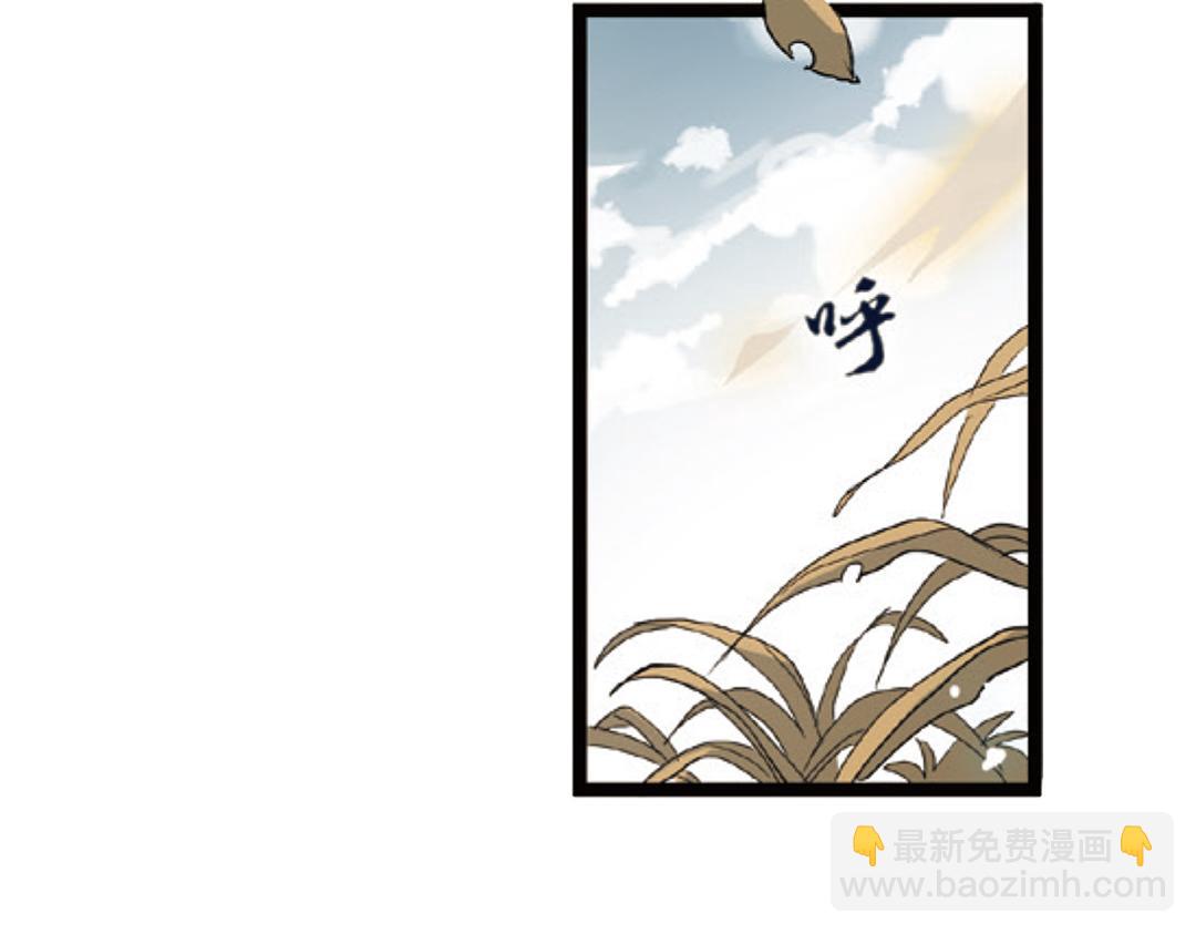 第3话（下）情深泽民乃子淼(1/3)-第6话