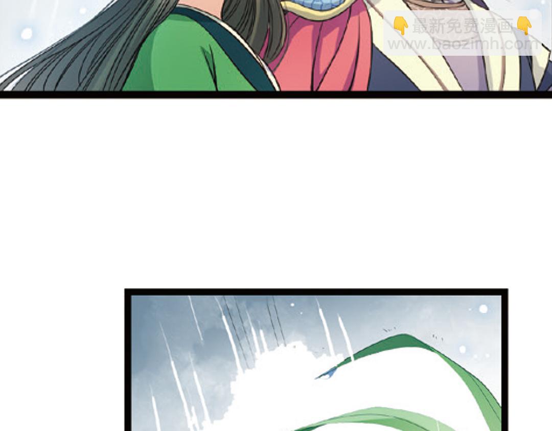 第3话（下）情深泽民乃子淼(1/3)-第6话