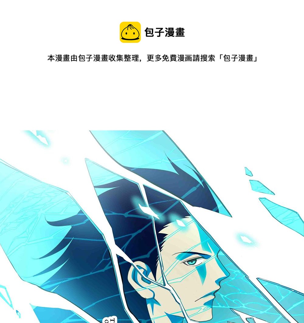 第26话（上） 拨云见日携手归(1/2)-第54话