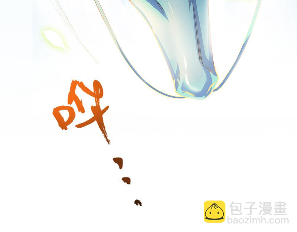 第26话（上） 拨云见日携手归(1/2)-第54话