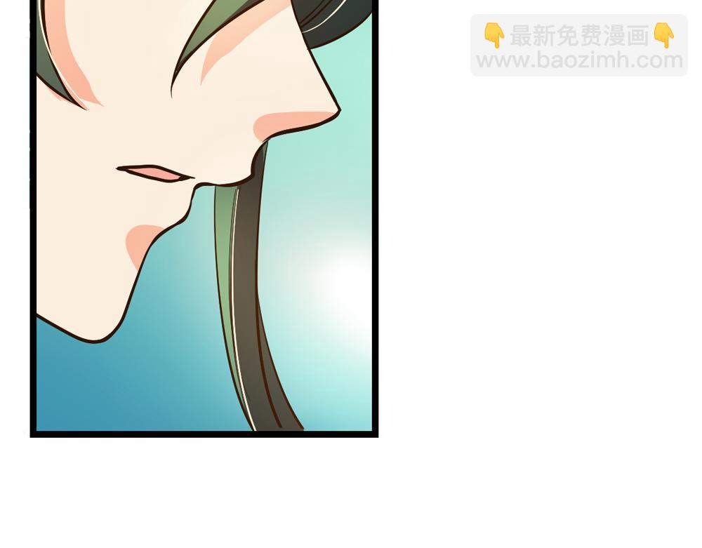 第26话（上） 拨云见日携手归(1/2)-第54话