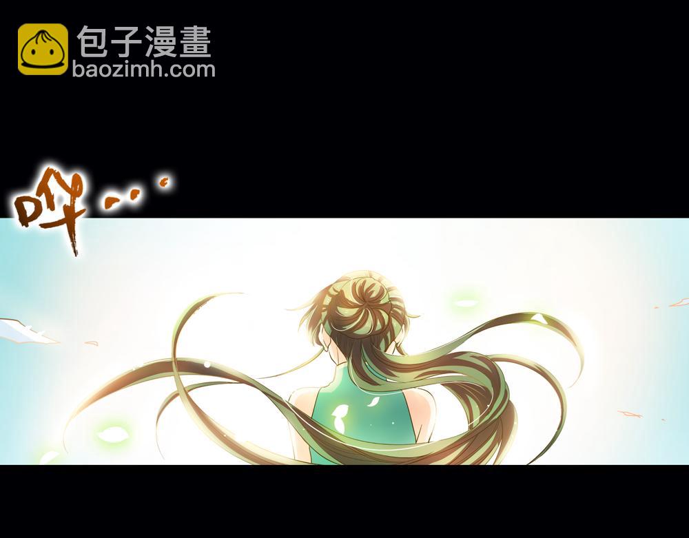 第26话（上） 拨云见日携手归(1/2)-第54话