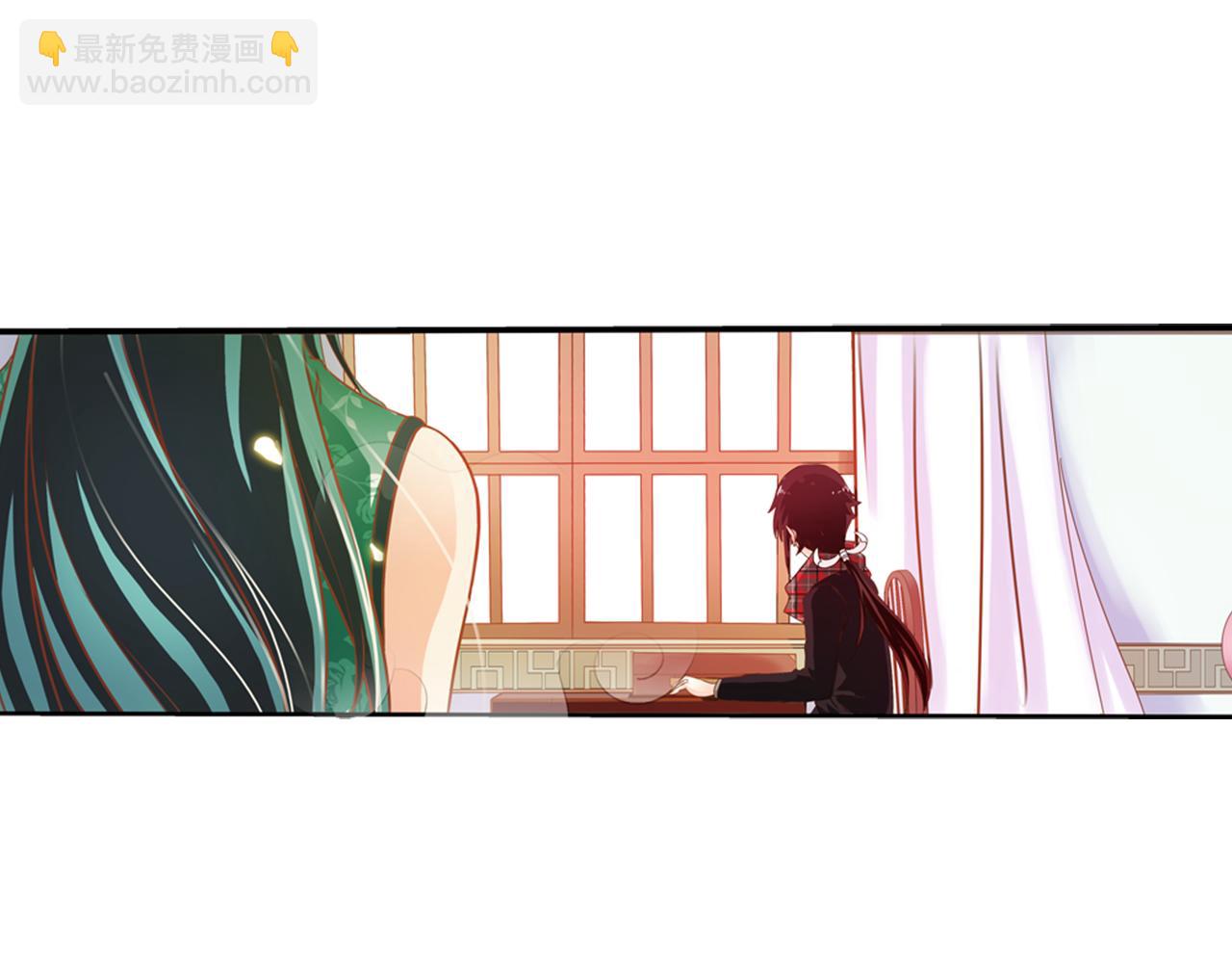 第27话  留步饮君茶(1/2)-第56话