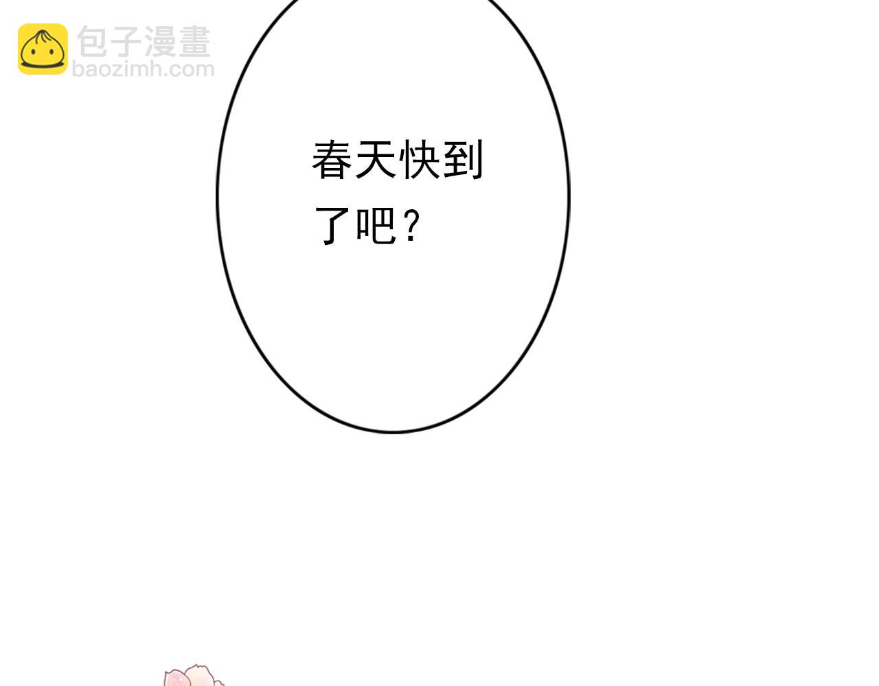 第27话  留步饮君茶(1/2)-第56话