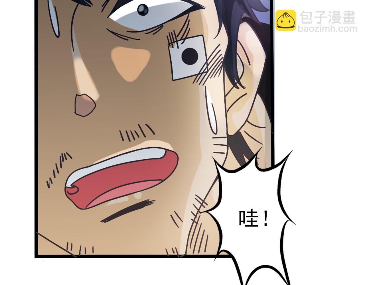 第27话  留步饮君茶(1/2)-第56话