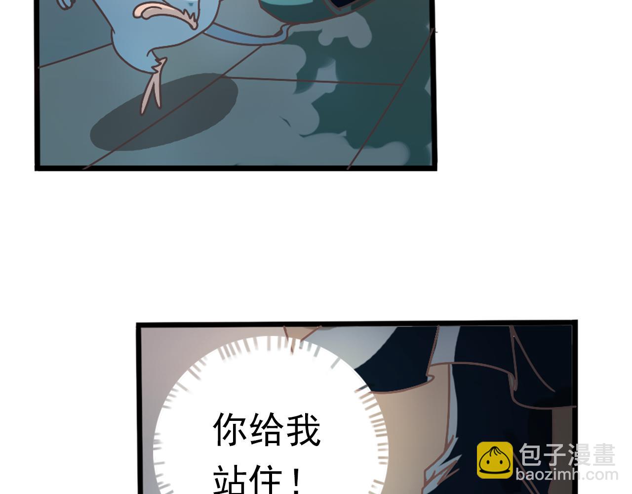 第27话  留步饮君茶(1/2)-第56话