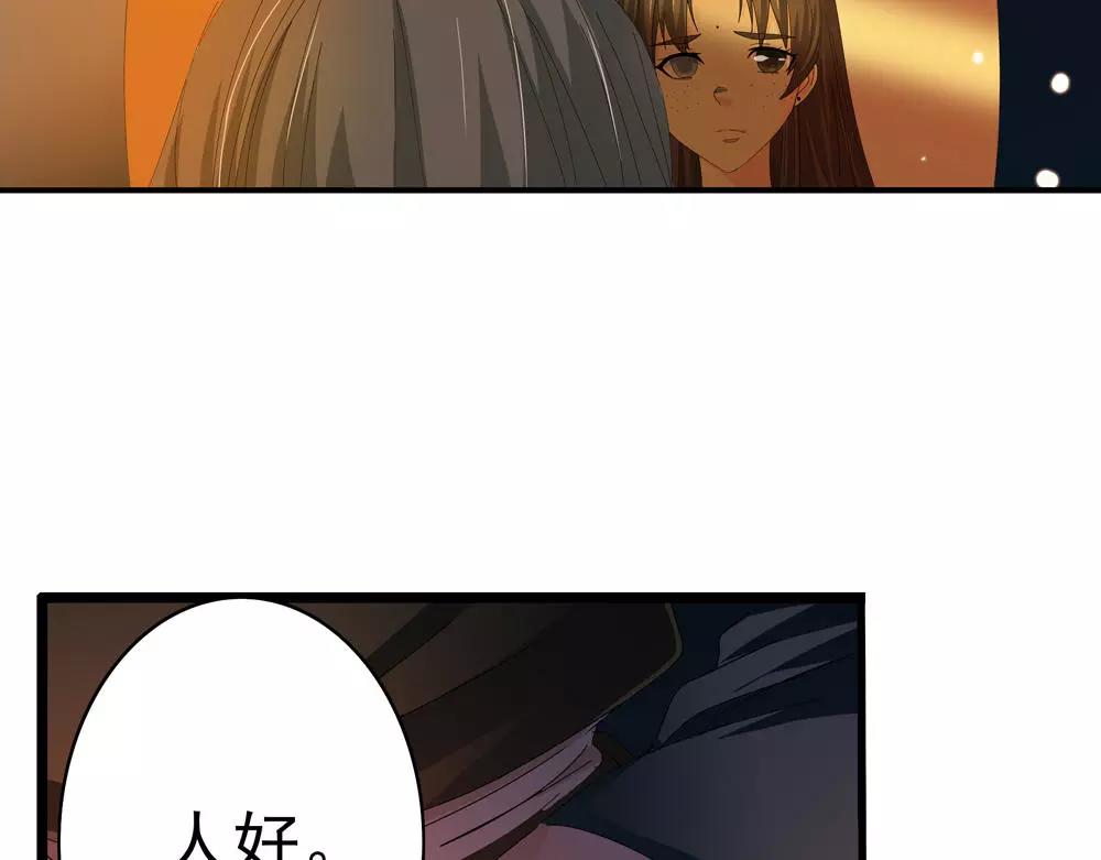 第31话 执迷不悟(1/2)-第60话