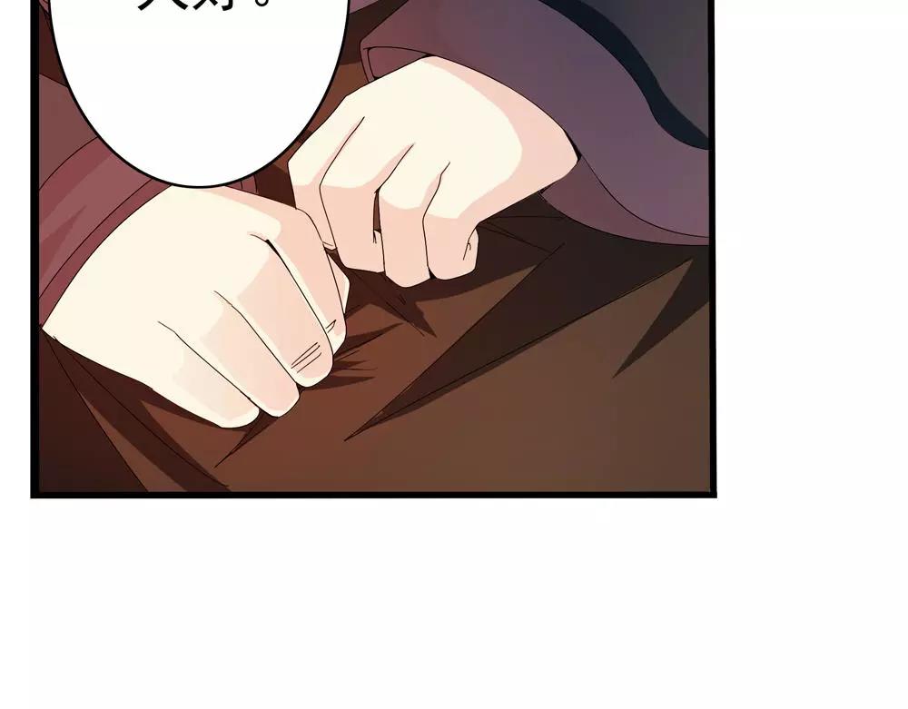 第31话 执迷不悟(1/2)-第60话