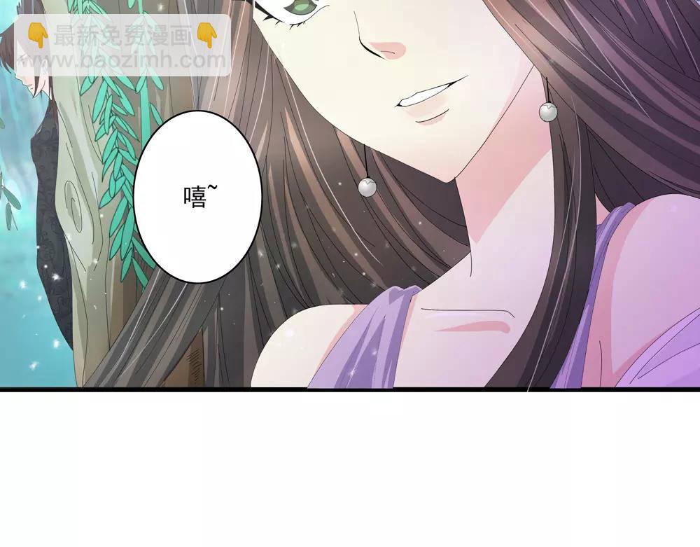 第33话 那闻旧人哭(1/3)-第62话