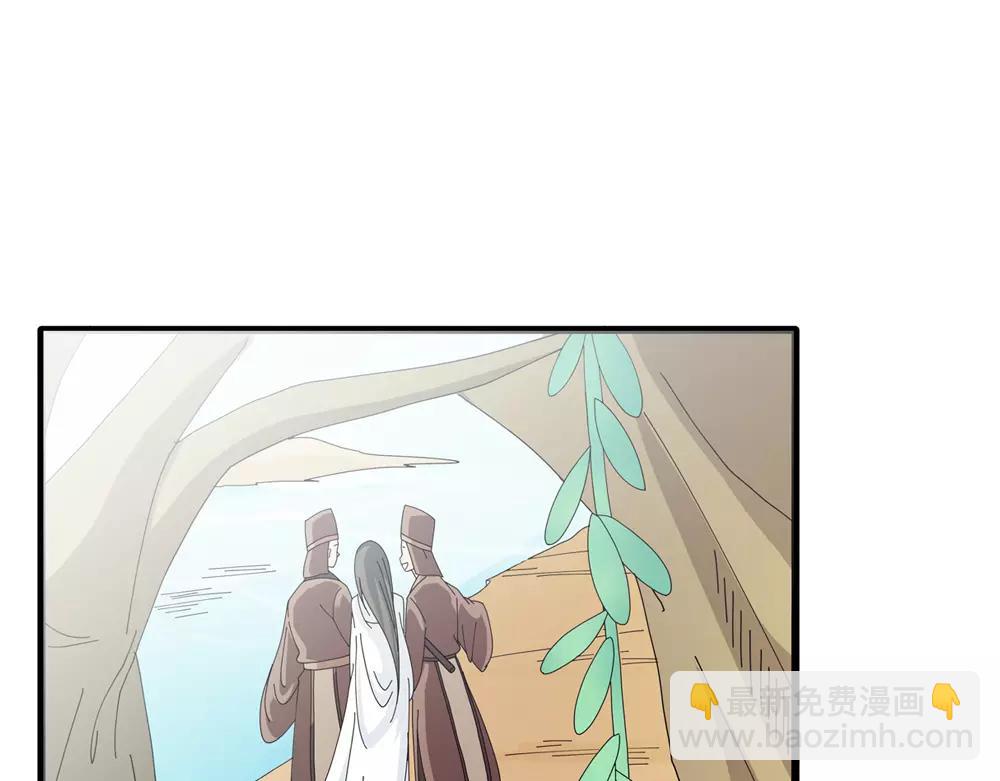 第33话 那闻旧人哭(1/3)-第62话