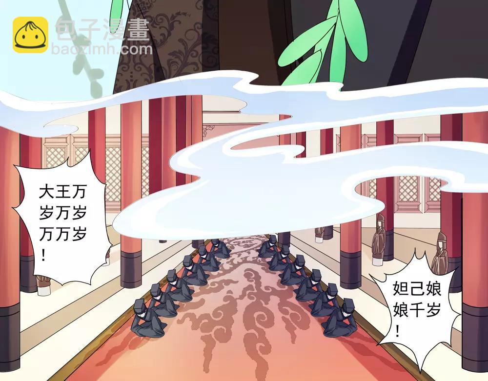 第33话 那闻旧人哭(1/3)-第62话