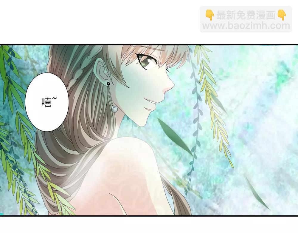 第33话 那闻旧人哭(1/3)-第62话